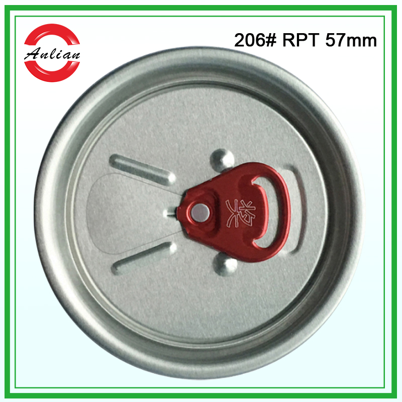 206# RPT 57mm 飲料蓋