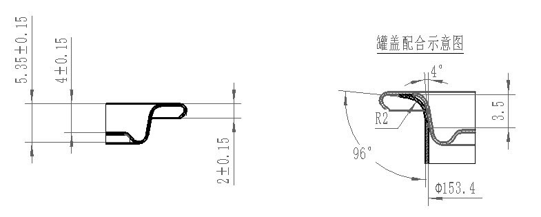 603#153.4mm